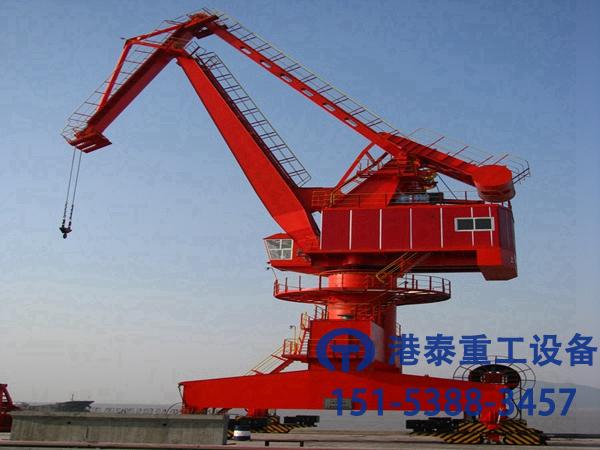 辽宁大连门座式起重机厂家门座式起重机港口专用大跨度吊装