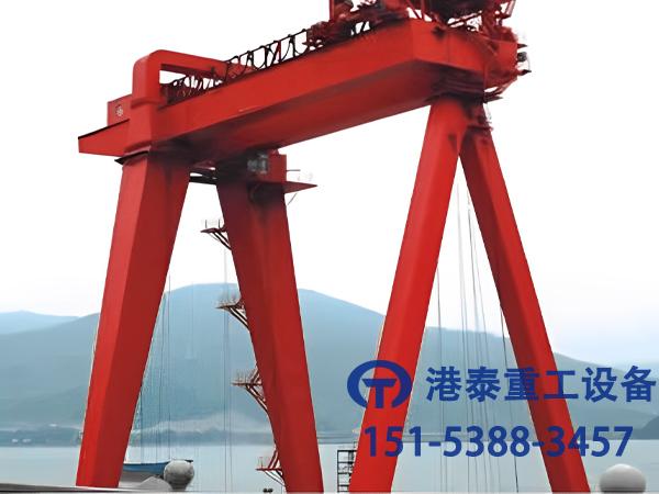 广东湛江造船门式起重机公司造船门式起重机抗震技术强