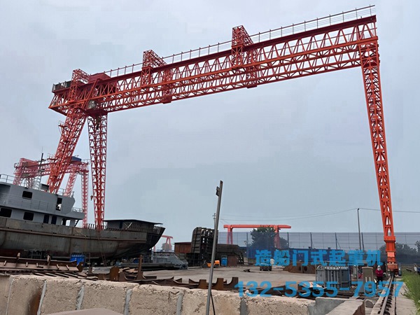 江西新余造船门式起重机厂家中小船厂龙门吊选型