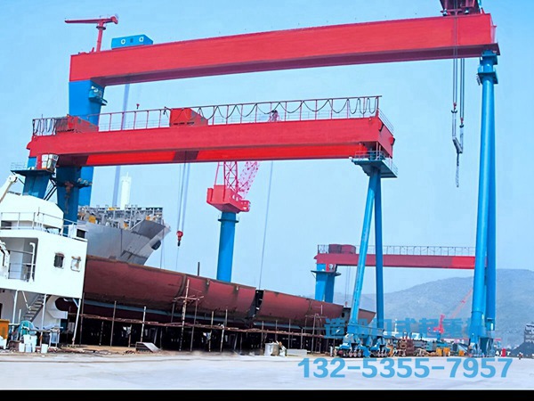 湖北黄石造船门式起重机厂家造船龙门吊技术特点